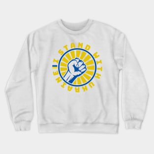 i stand with ukraine Crewneck Sweatshirt